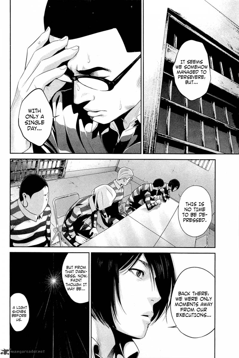 Prison School Chapter 68 Page 15