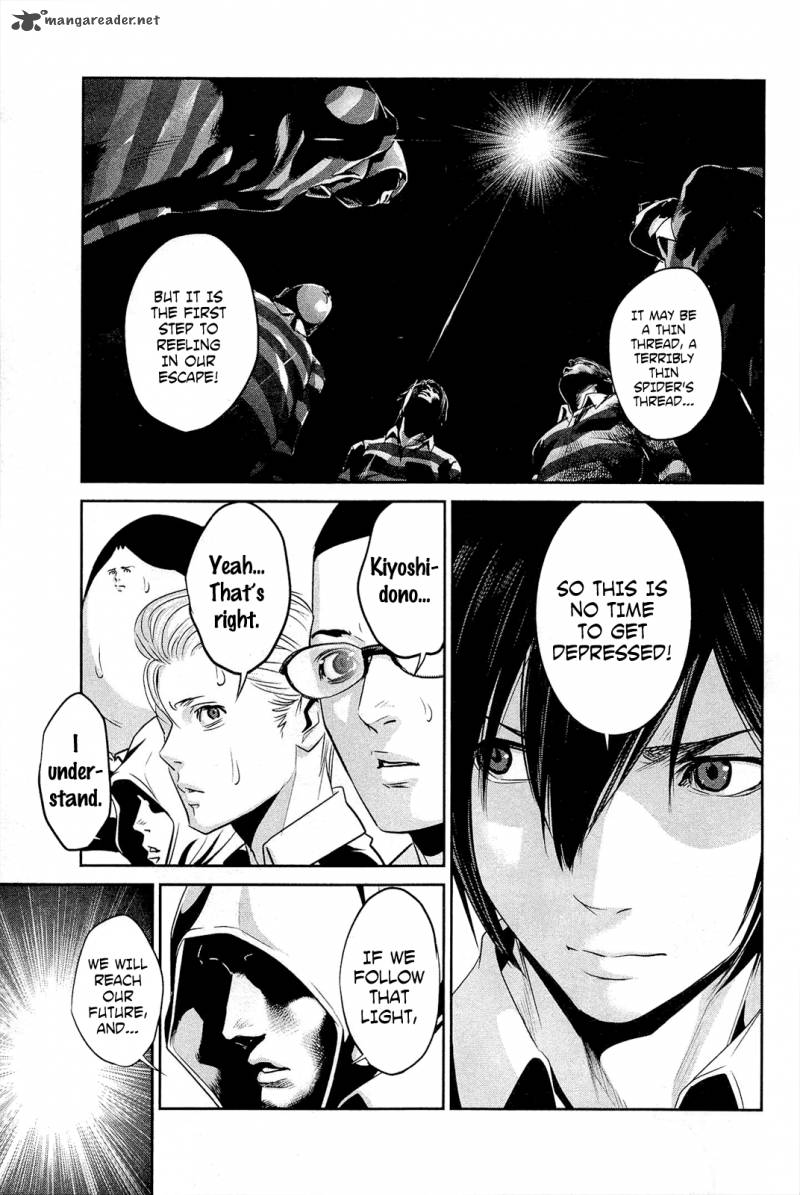 Prison School Chapter 68 Page 16