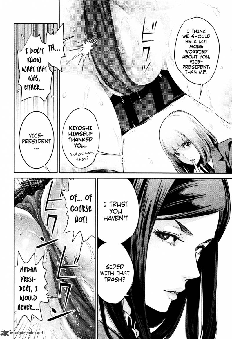 Prison School Chapter 69 Page 10