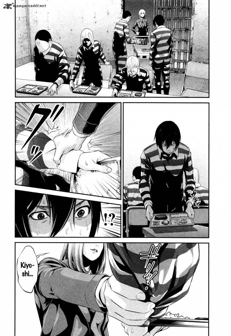 Prison School Chapter 69 Page 16