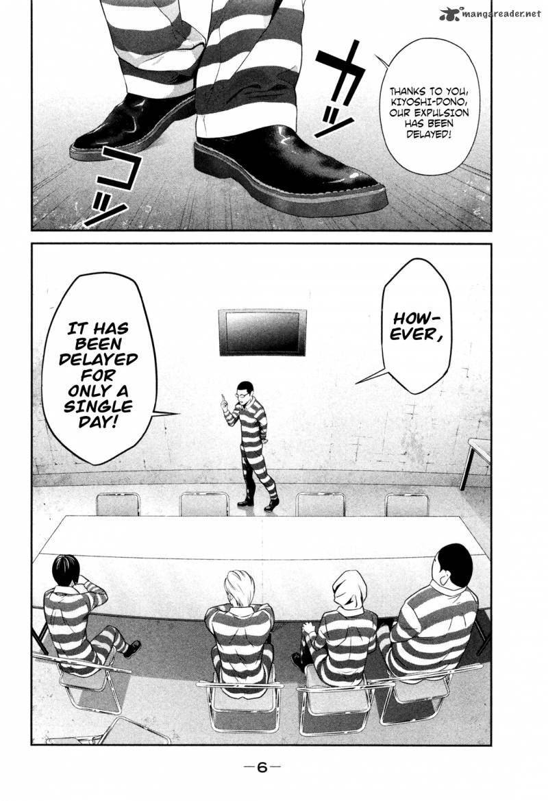 Prison School Chapter 69 Page 4