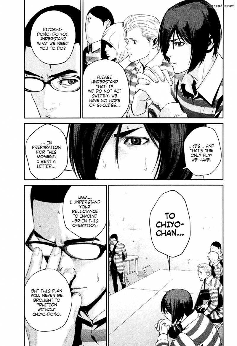 Prison School Chapter 69 Page 5