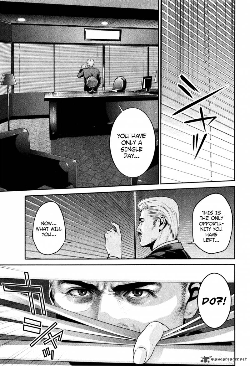 Prison School Chapter 69 Page 7