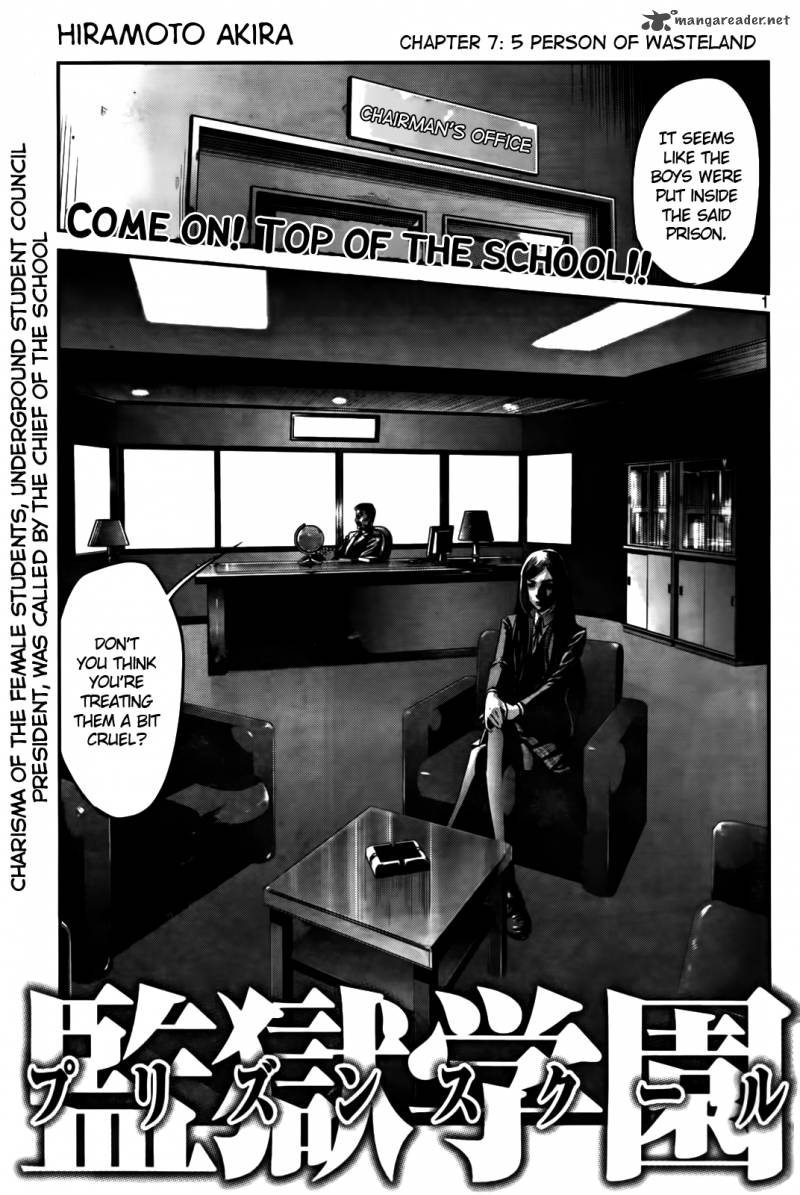 Prison School Chapter 7 Page 1