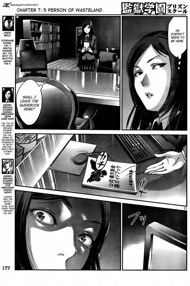 Prison School Chapter 7 Page 11