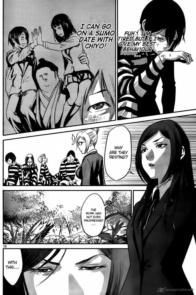 Prison School Chapter 7 Page 14