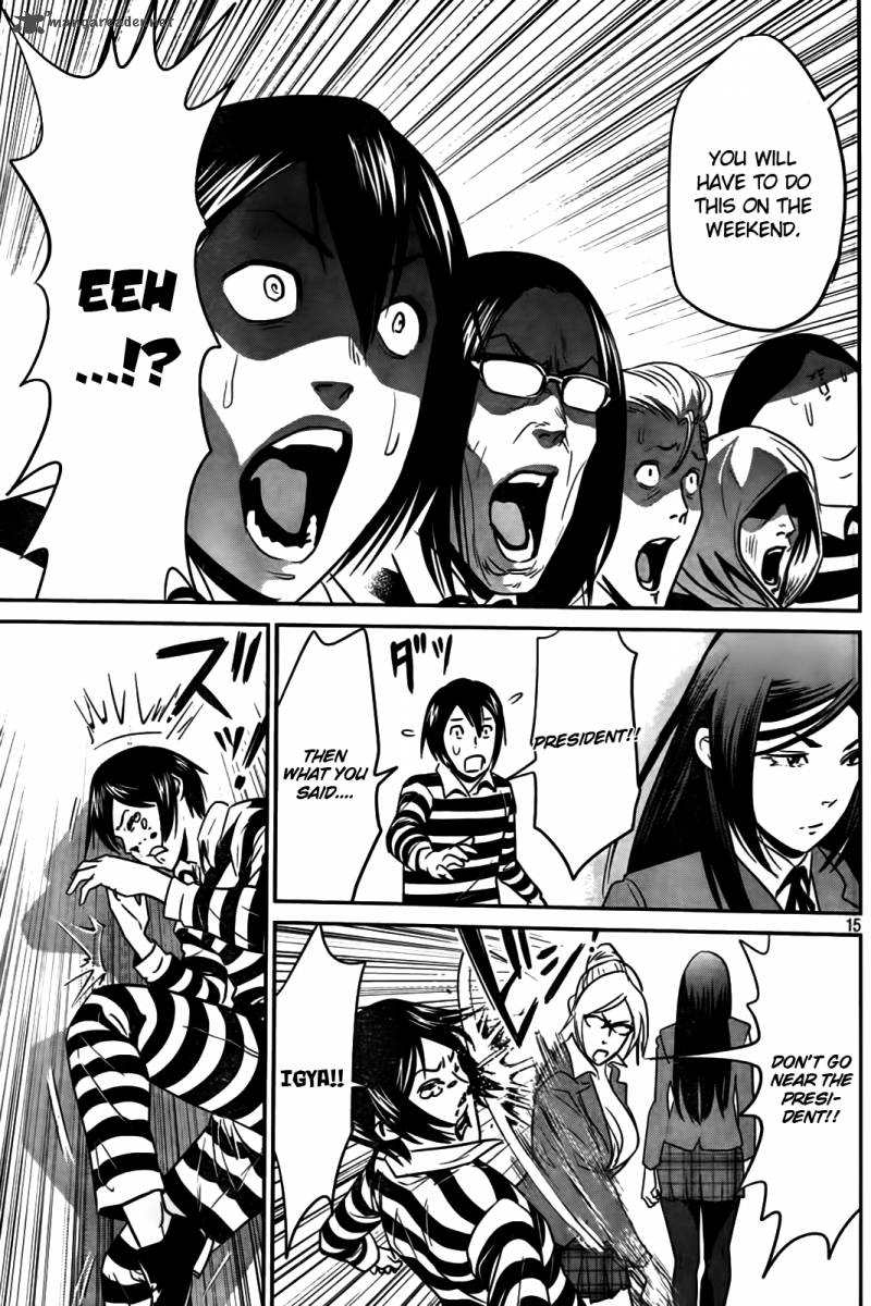 Prison School Chapter 7 Page 15