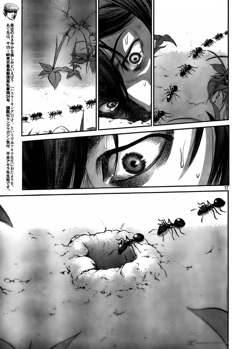 Prison School Chapter 7 Page 17