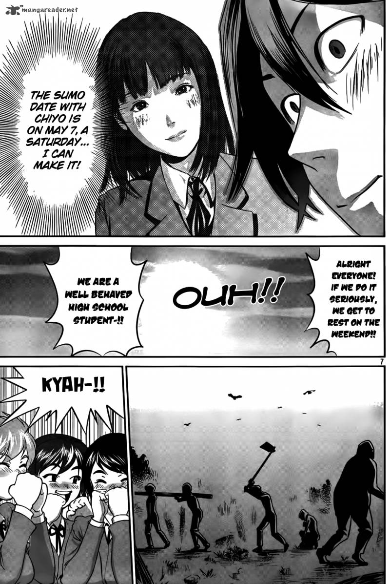 Prison School Chapter 7 Page 7