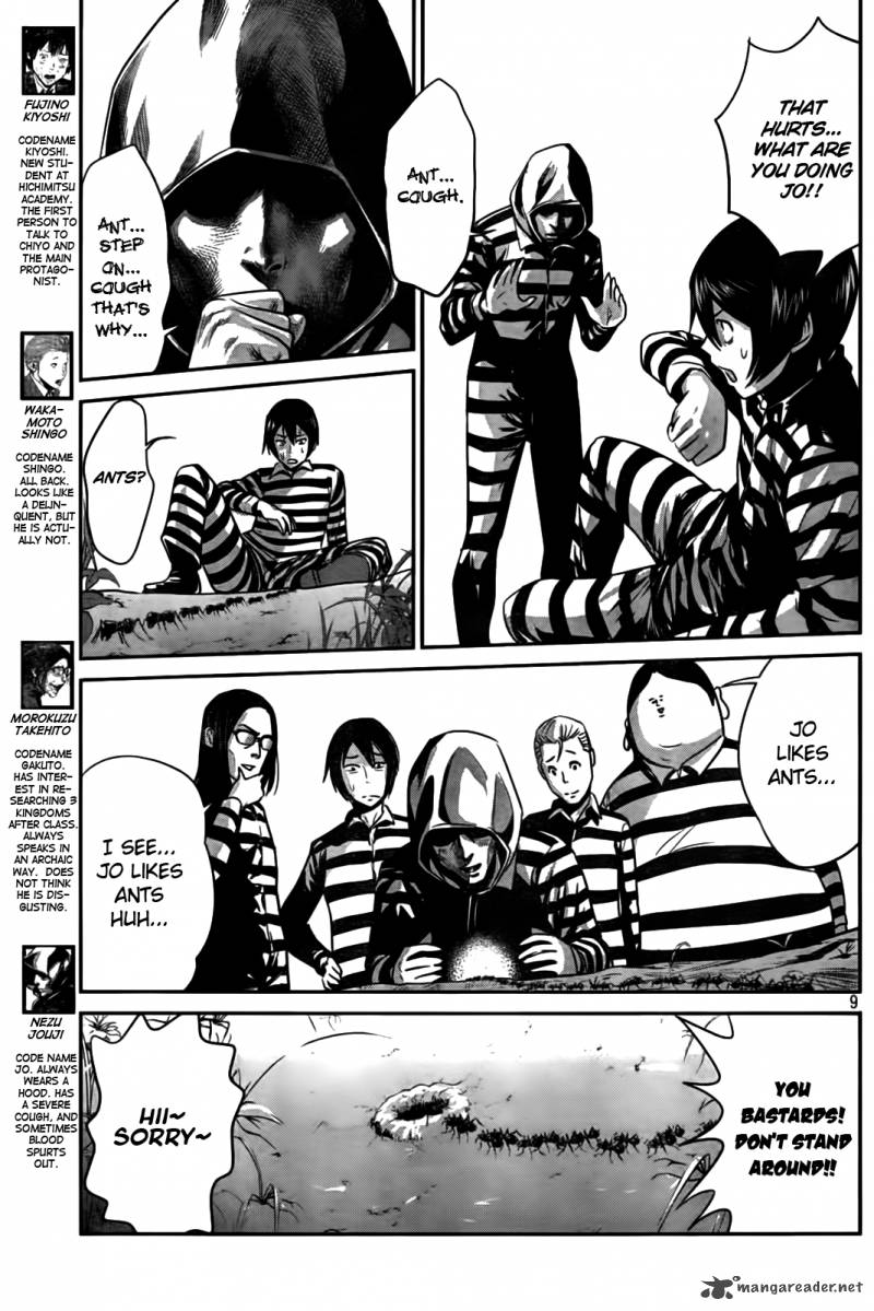 Prison School Chapter 7 Page 9