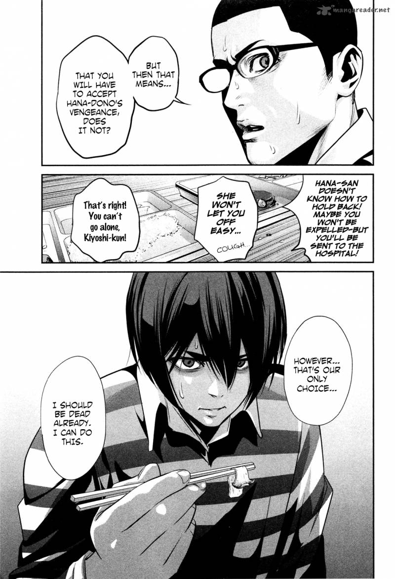Prison School Chapter 70 Page 14