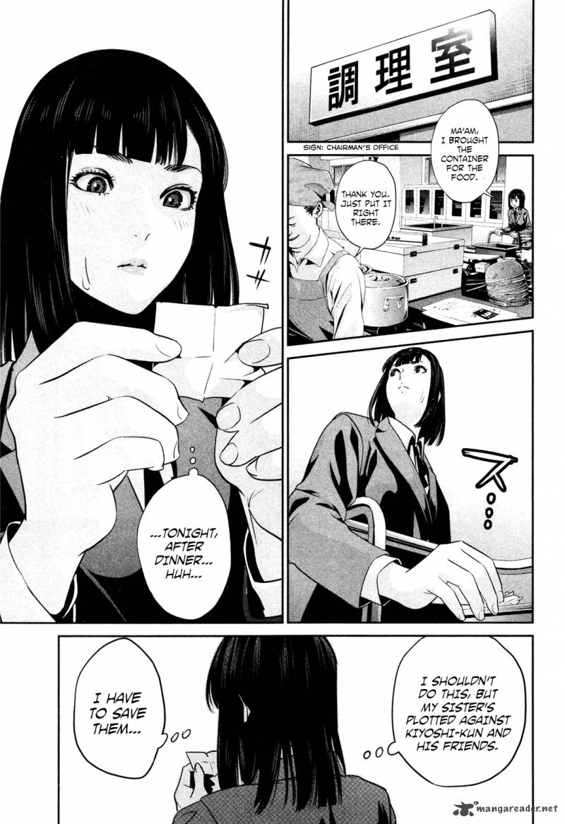 Prison School Chapter 70 Page 16