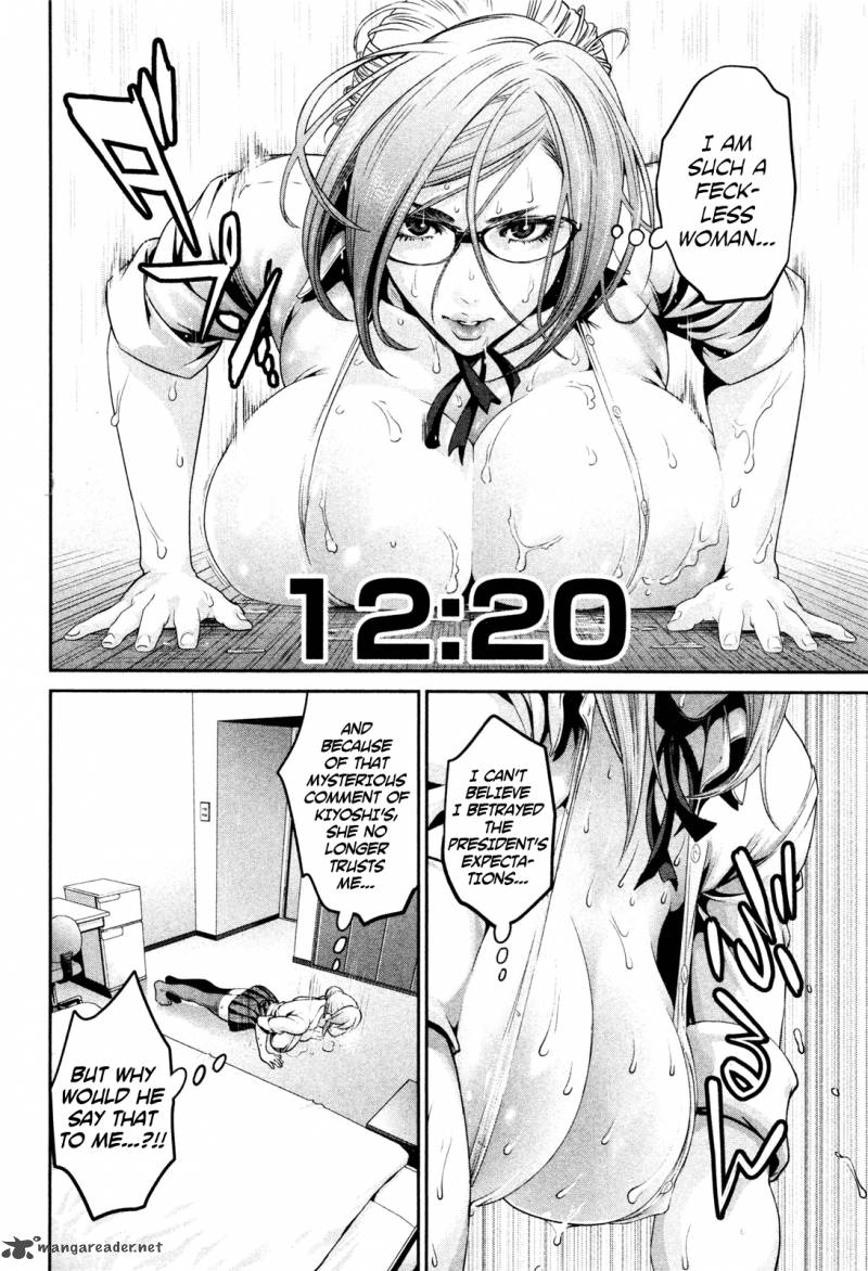 Prison School Chapter 70 Page 3