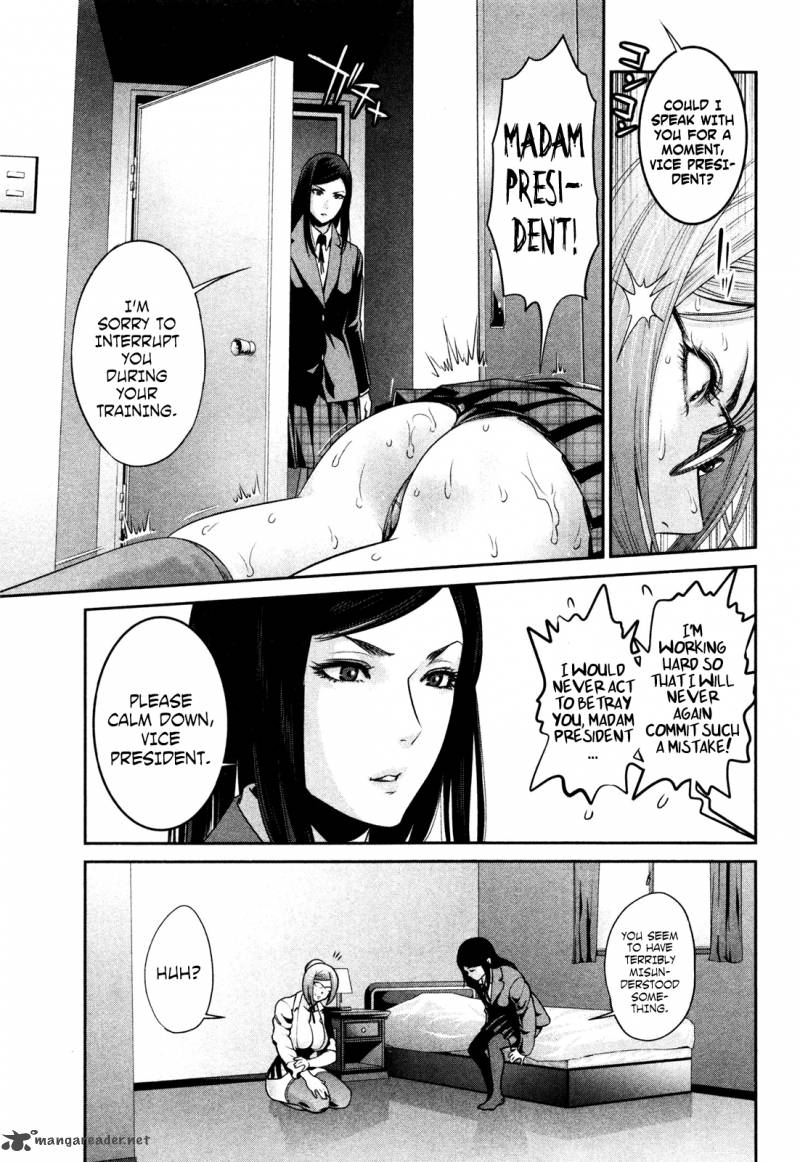 Prison School Chapter 70 Page 4