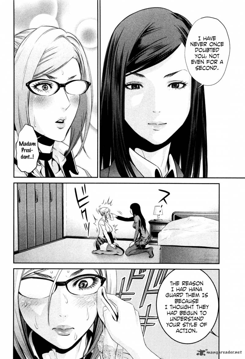 Prison School Chapter 70 Page 5