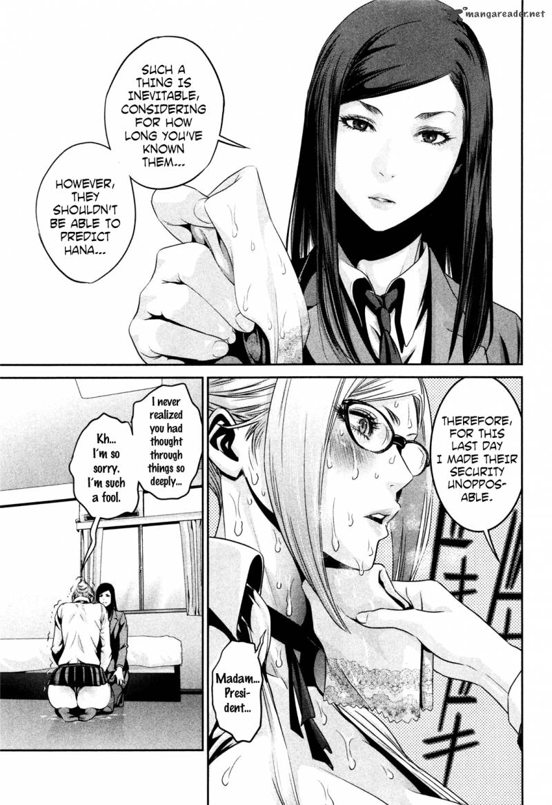 Prison School Chapter 70 Page 6