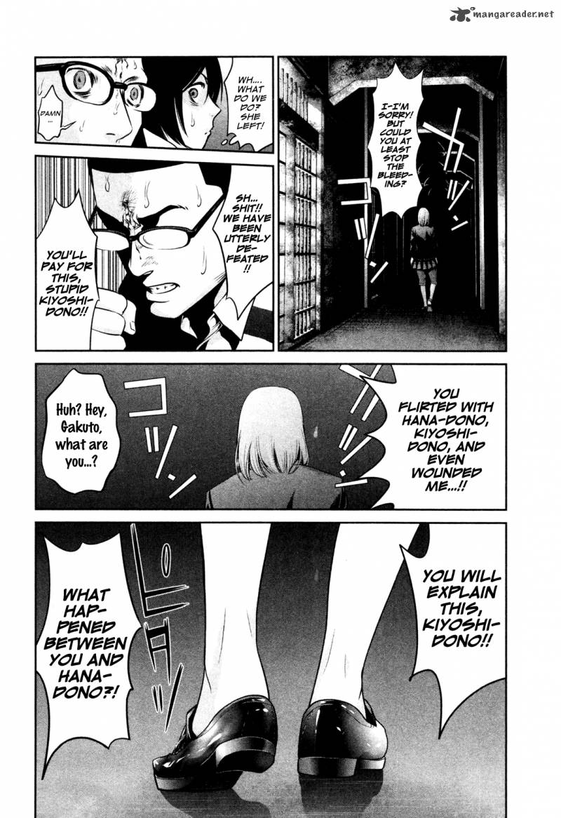 Prison School Chapter 71 Page 11