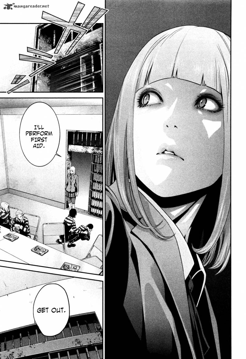 Prison School Chapter 71 Page 12