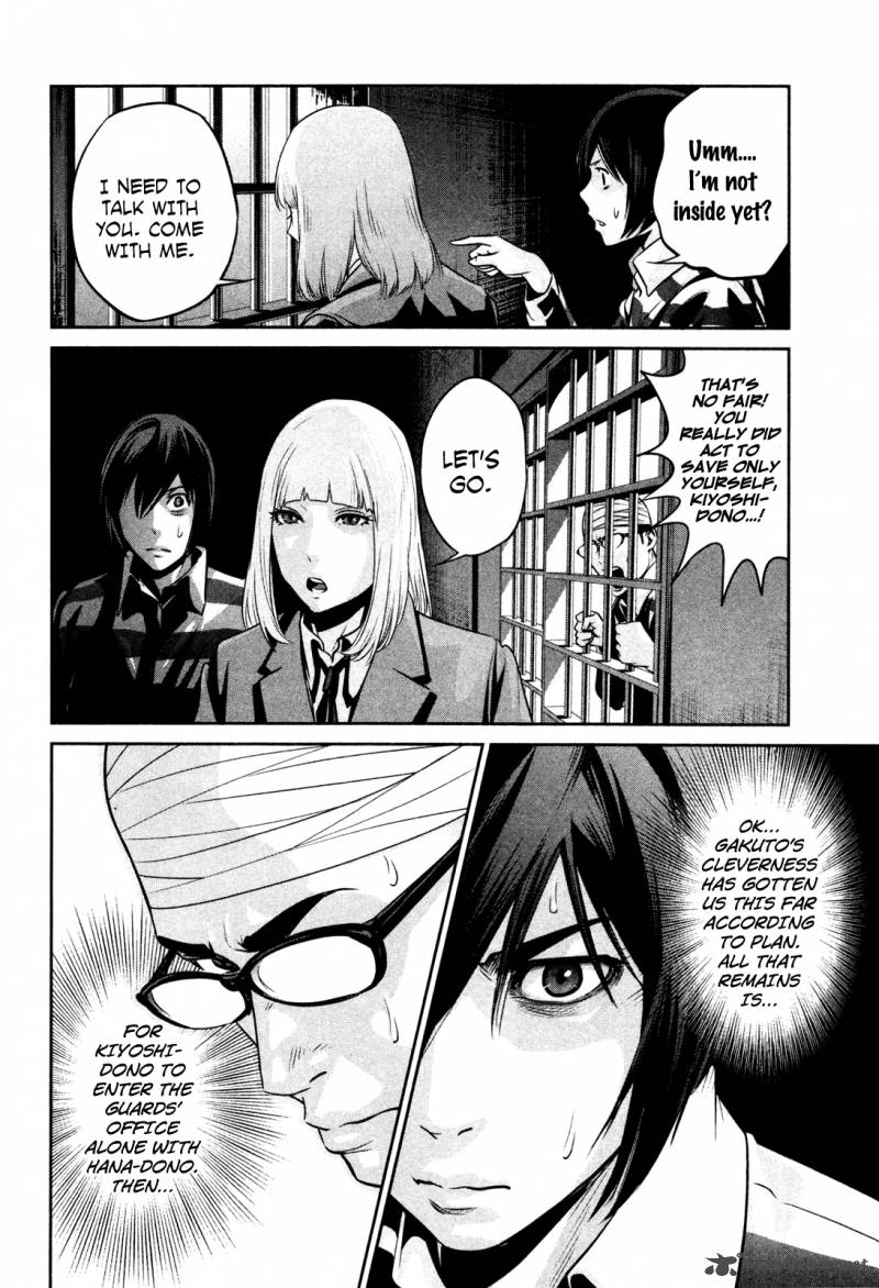 Prison School Chapter 71 Page 15