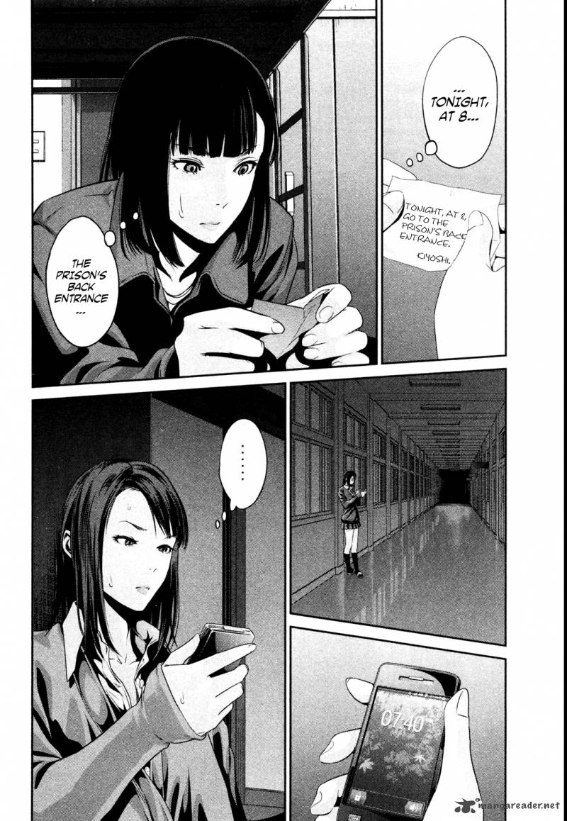 Prison School Chapter 71 Page 17