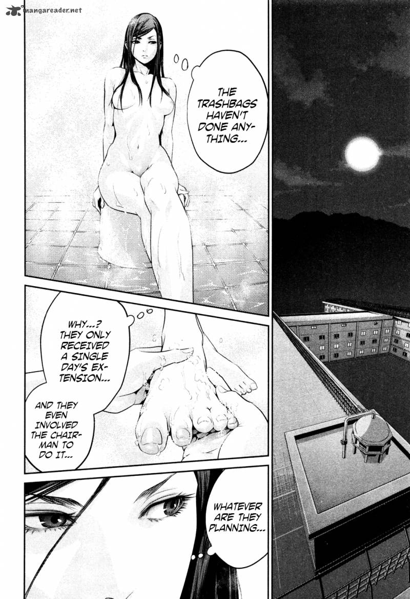 Prison School Chapter 71 Page 5