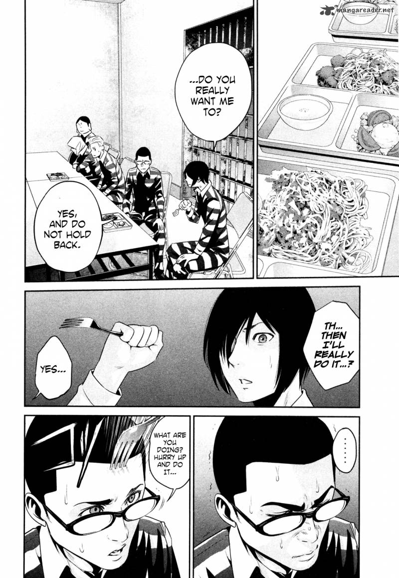 Prison School Chapter 71 Page 7