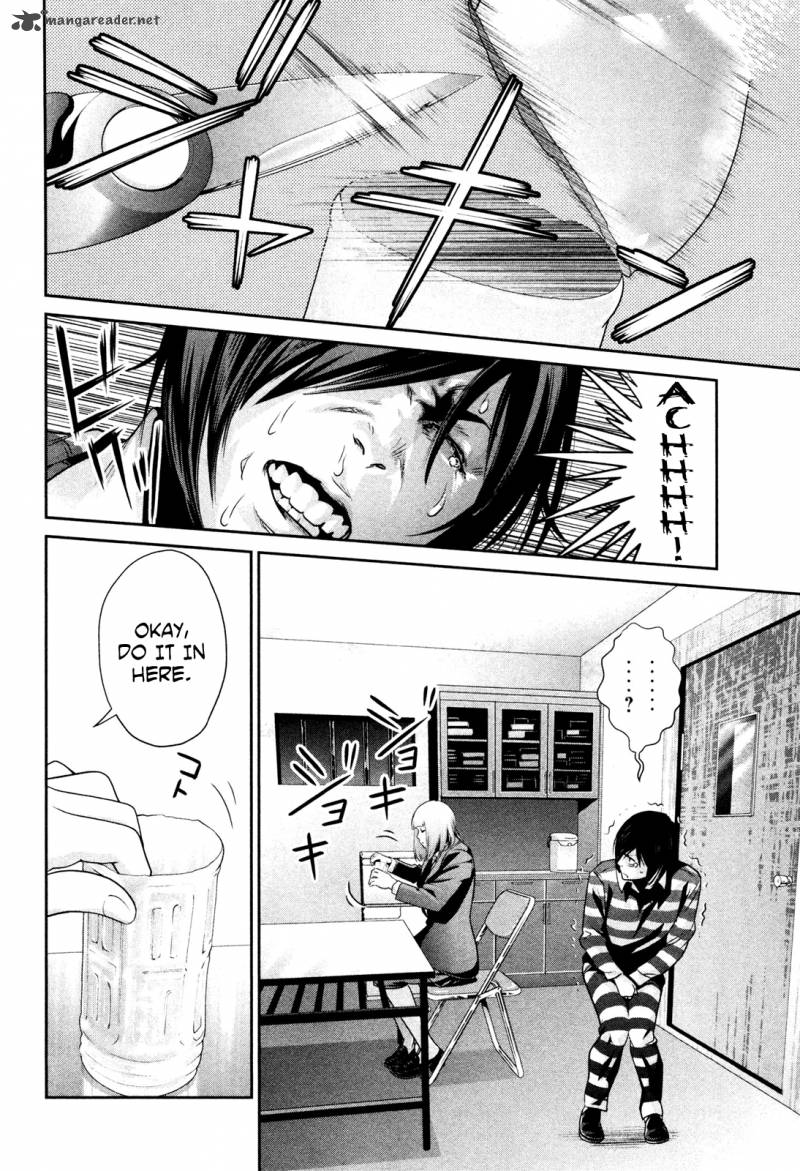 Prison School Chapter 72 Page 17