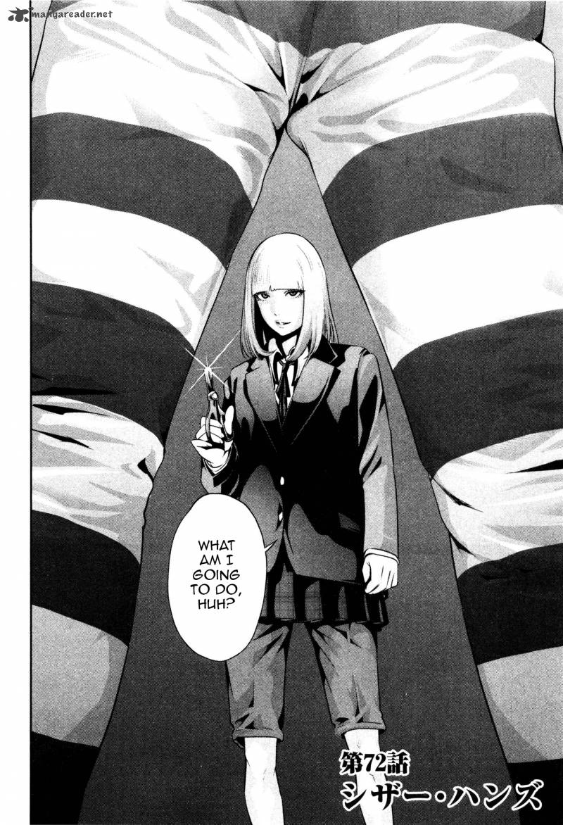 Prison School Chapter 72 Page 2