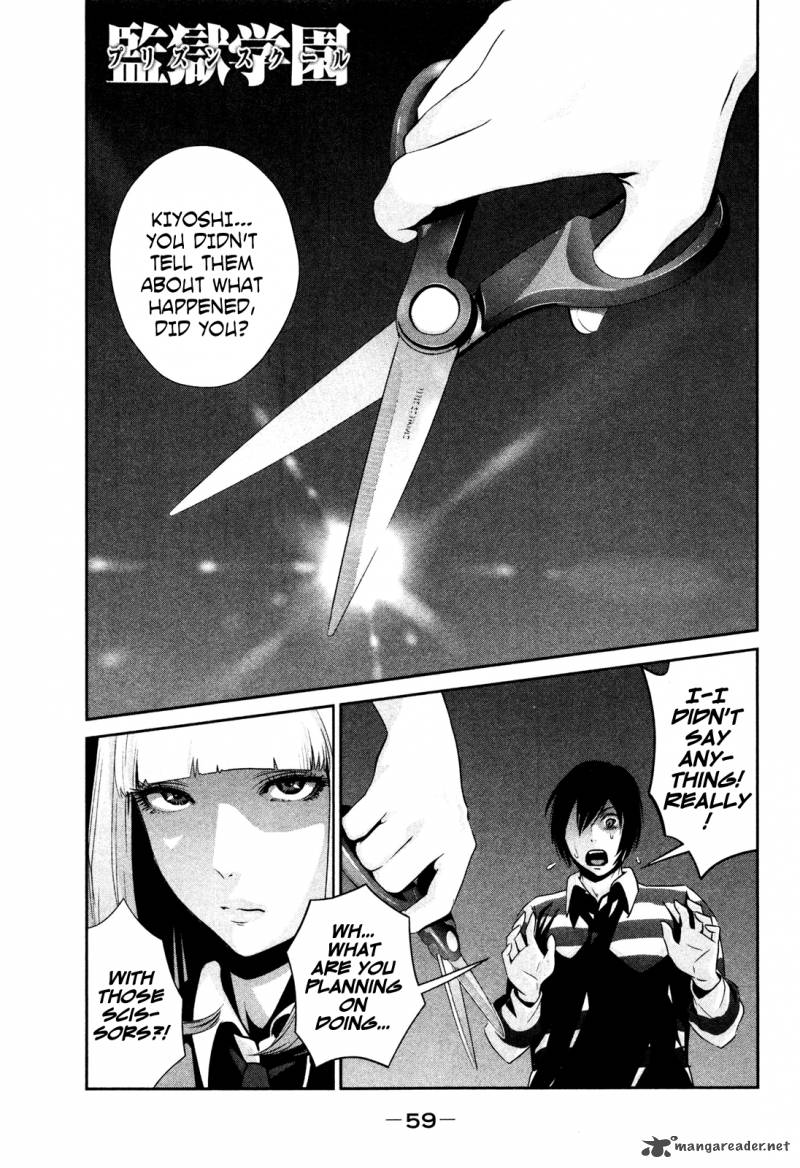 Prison School Chapter 72 Page 3