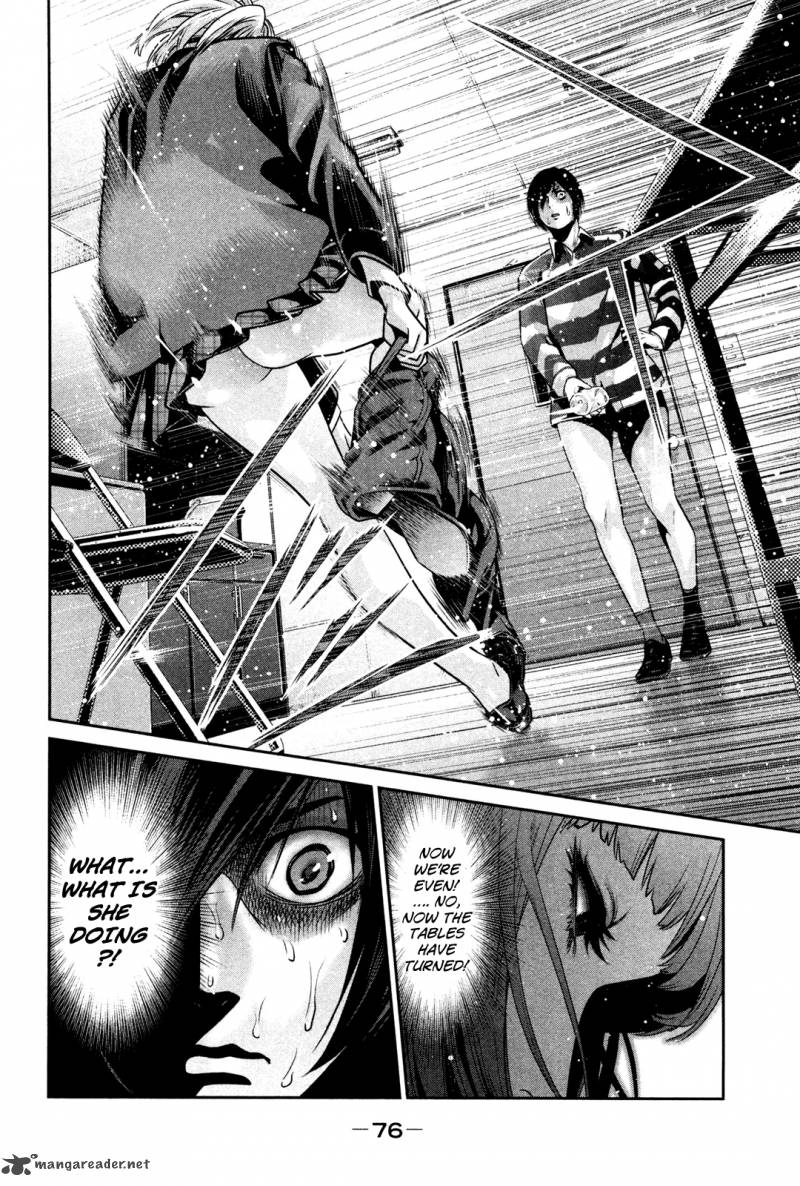 Prison School Chapter 72 Page 37