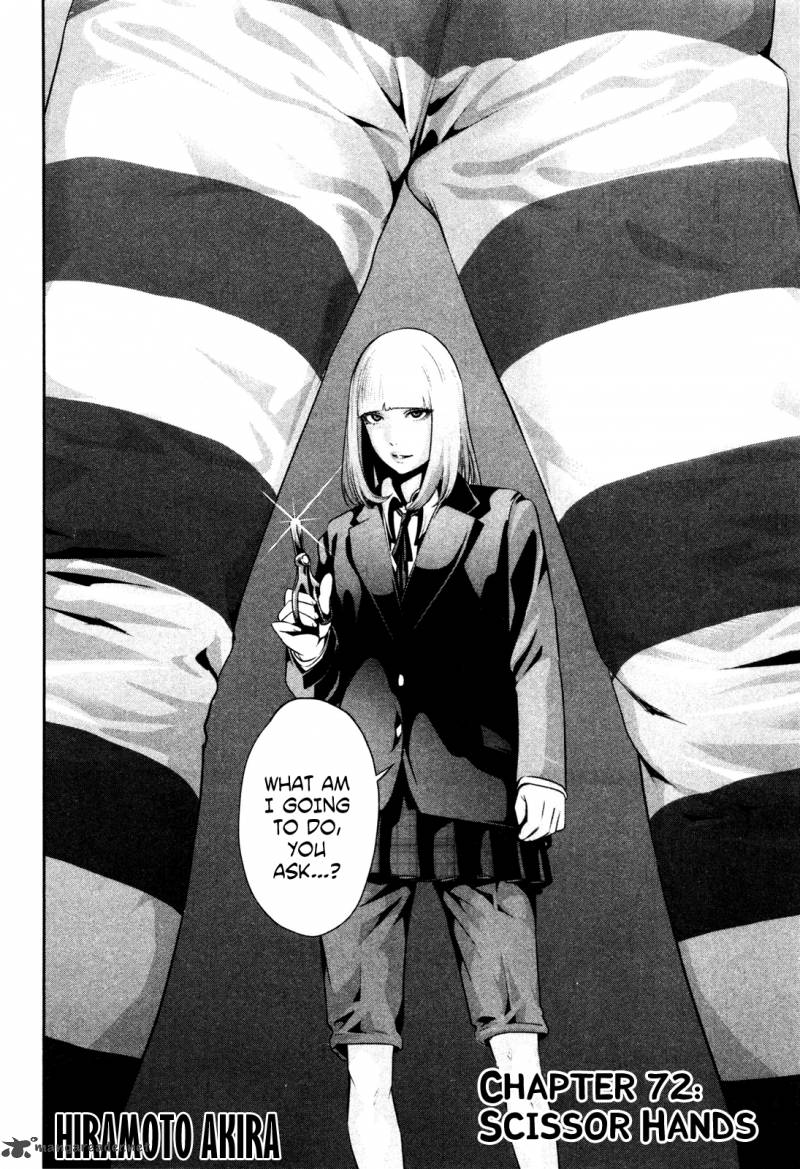 Prison School Chapter 72 Page 5