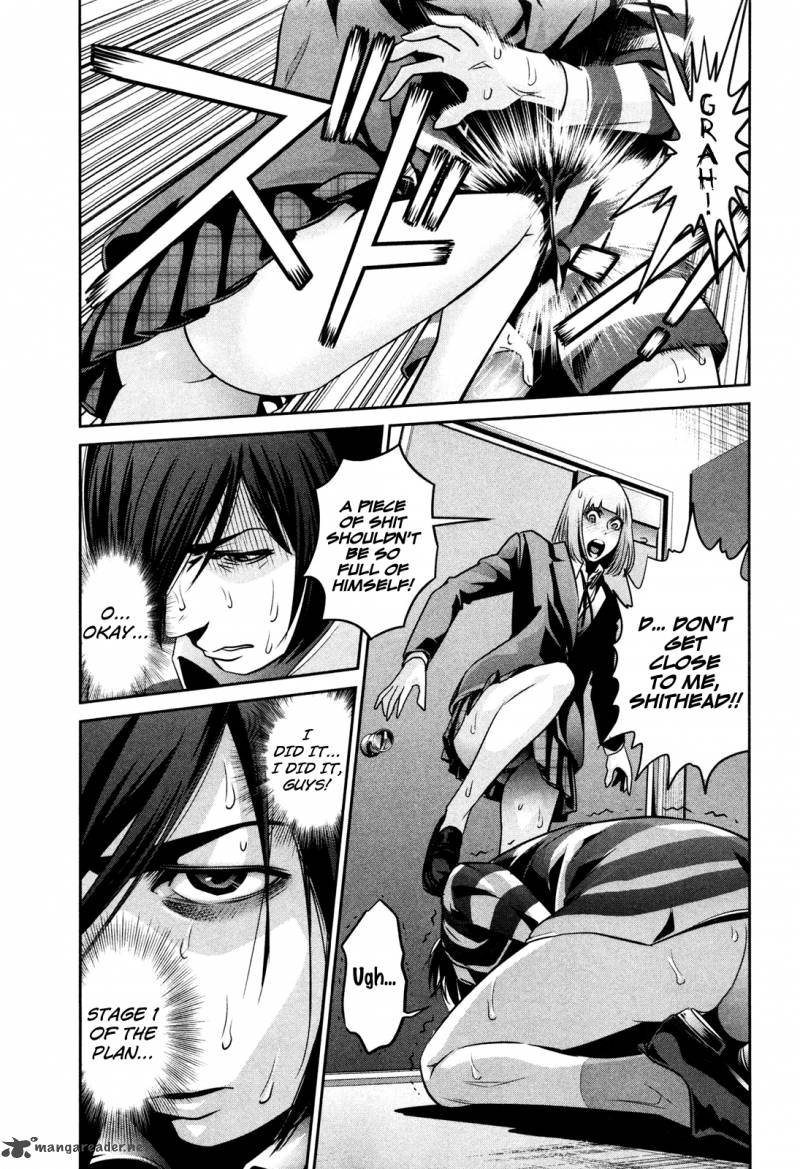 Prison School Chapter 73 Page 12