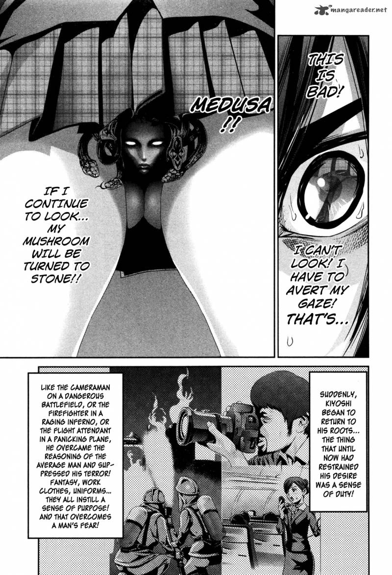 Prison School Chapter 73 Page 14