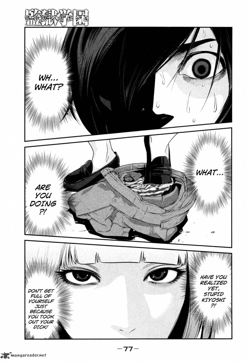 Prison School Chapter 73 Page 2