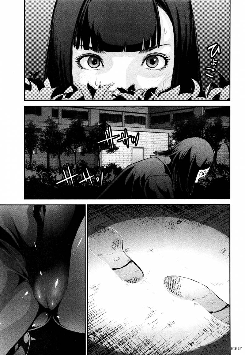 Prison School Chapter 73 Page 6