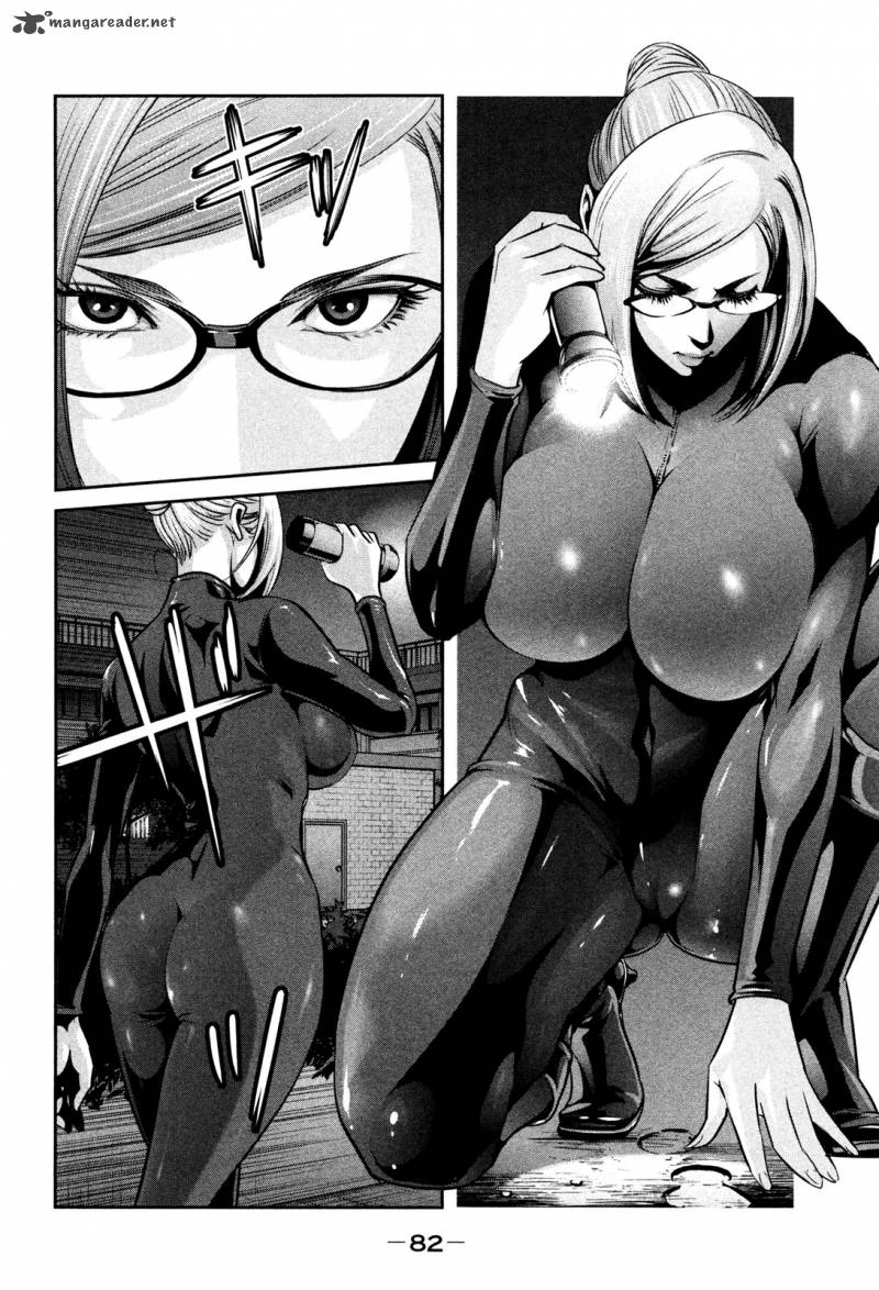 Prison School Chapter 73 Page 7