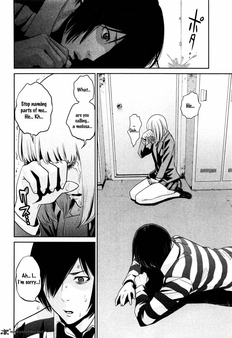 Prison School Chapter 74 Page 13