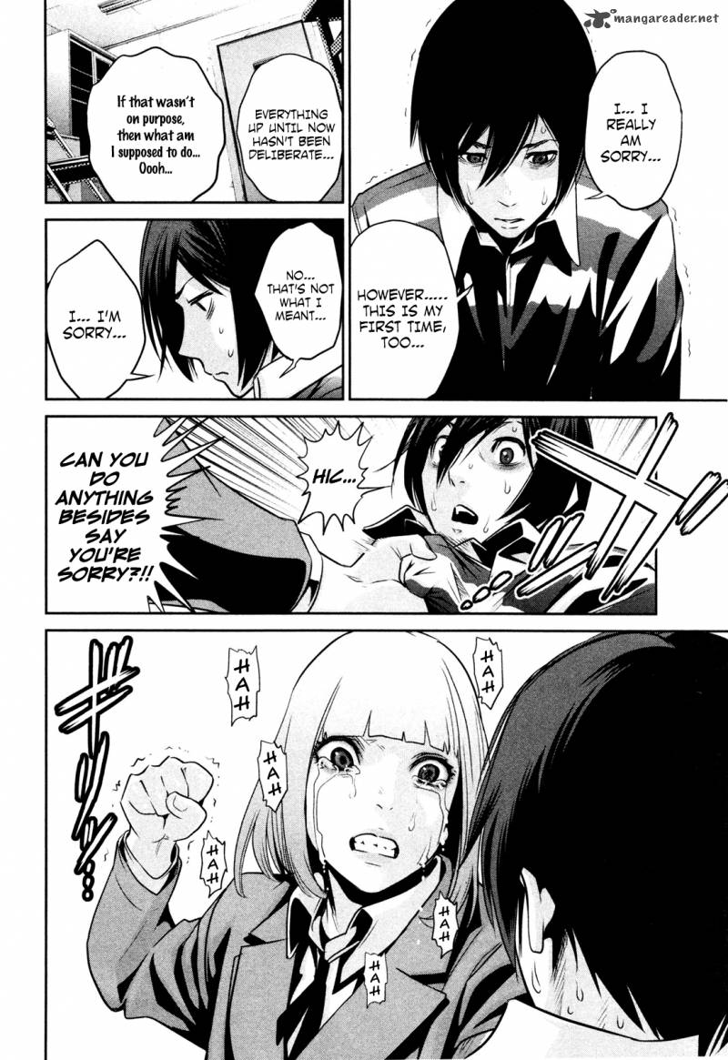 Prison School Chapter 74 Page 15