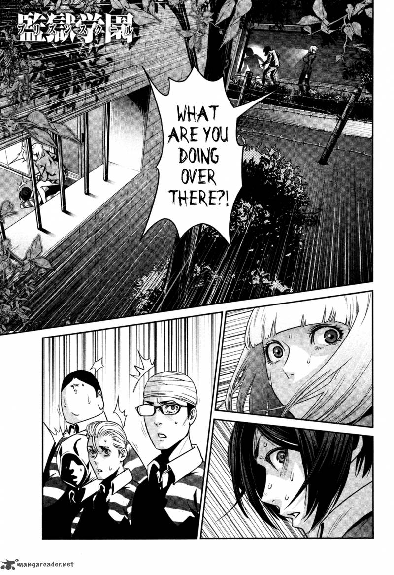 Prison School Chapter 74 Page 2