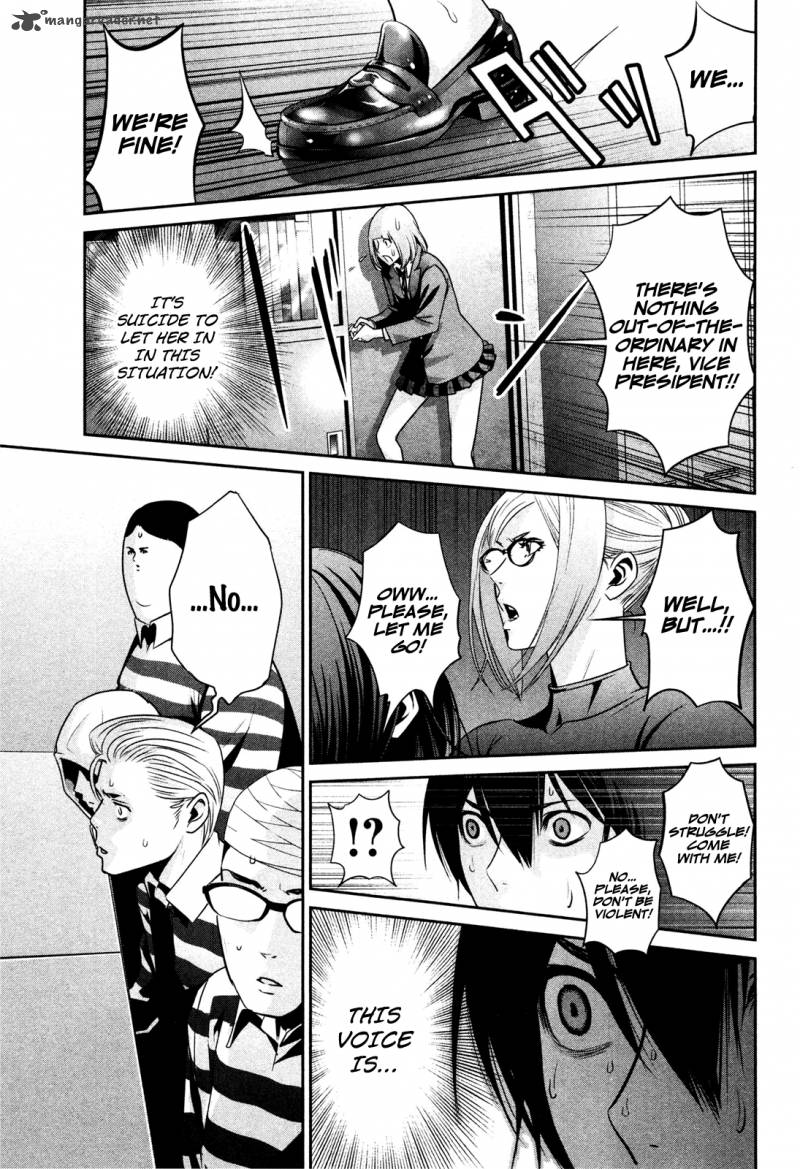 Prison School Chapter 74 Page 6