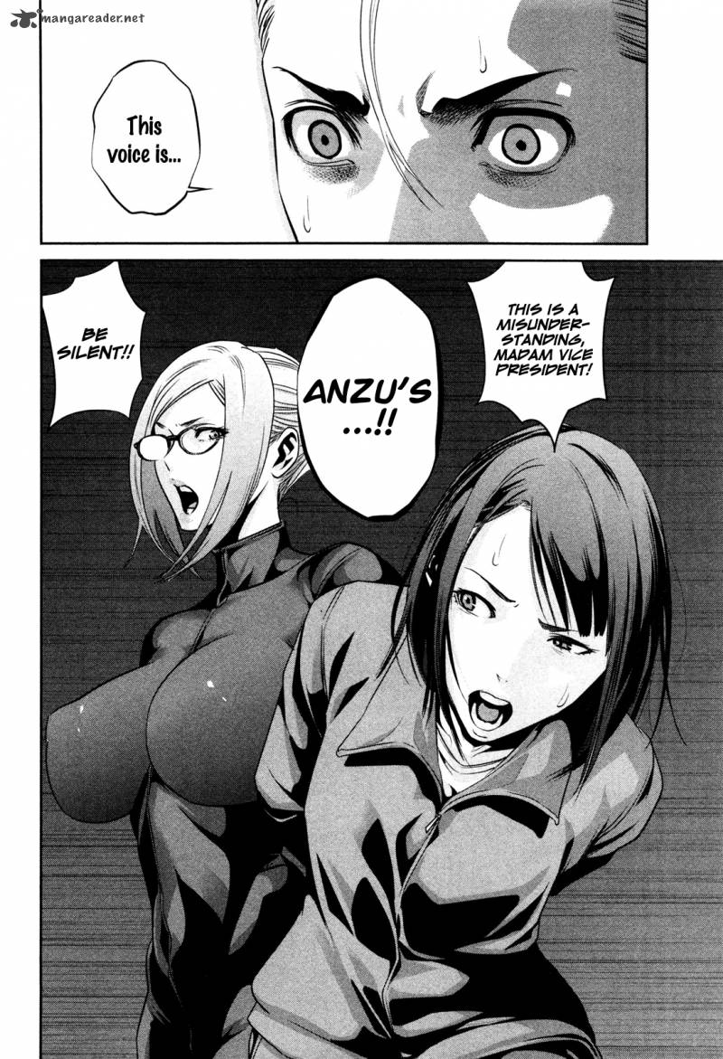 Prison School Chapter 74 Page 7