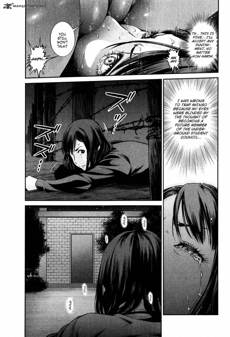 Prison School Chapter 75 Page 12