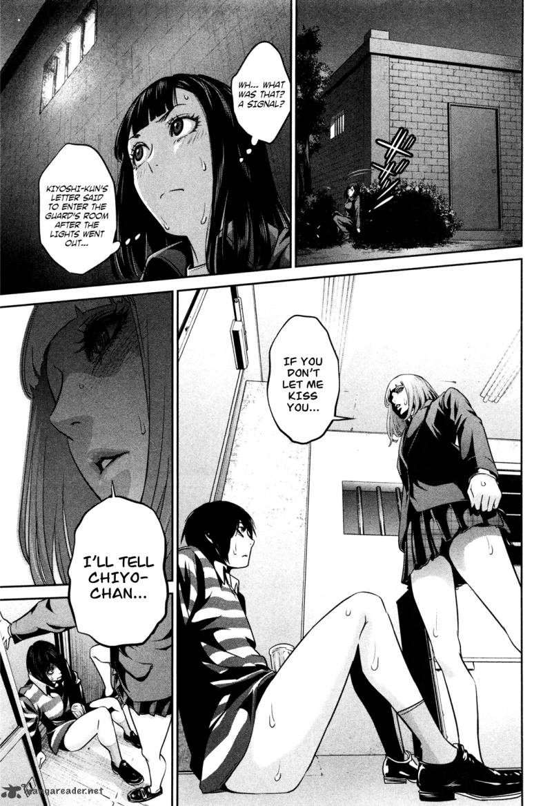 Prison School Chapter 75 Page 18