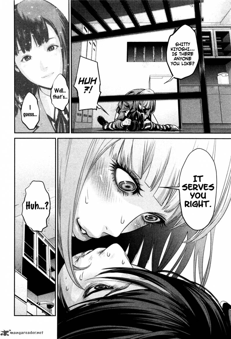 Prison School Chapter 75 Page 5