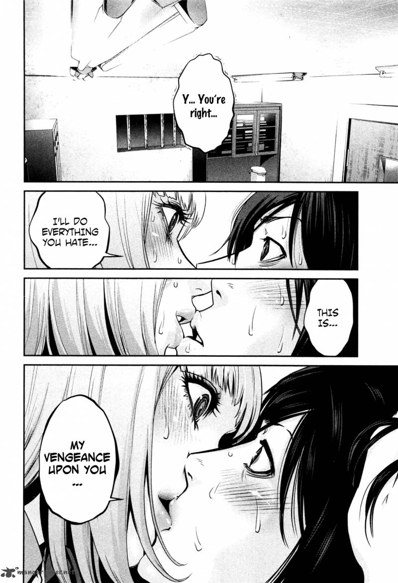 Prison School Chapter 75 Page 7