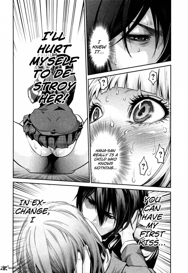 Prison School Chapter 76 Page 13