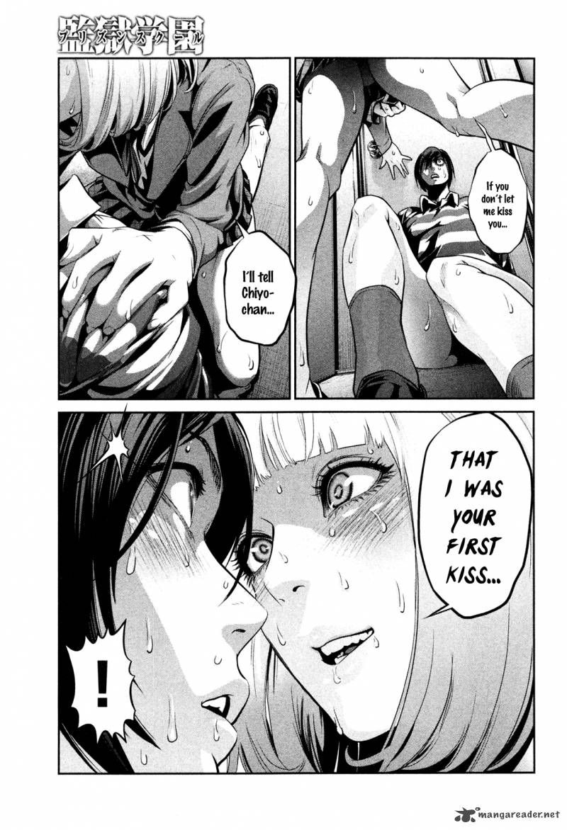 Prison School Chapter 76 Page 2