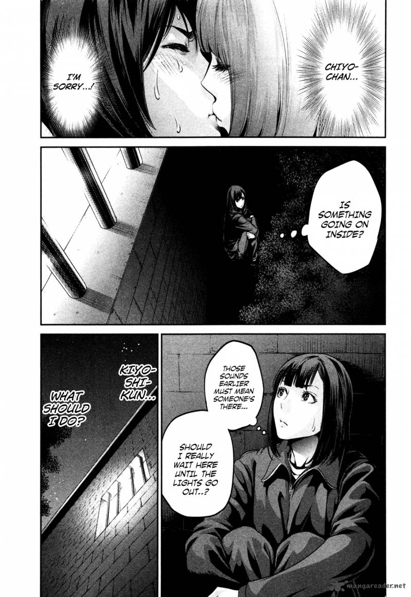 Prison School Chapter 76 Page 4