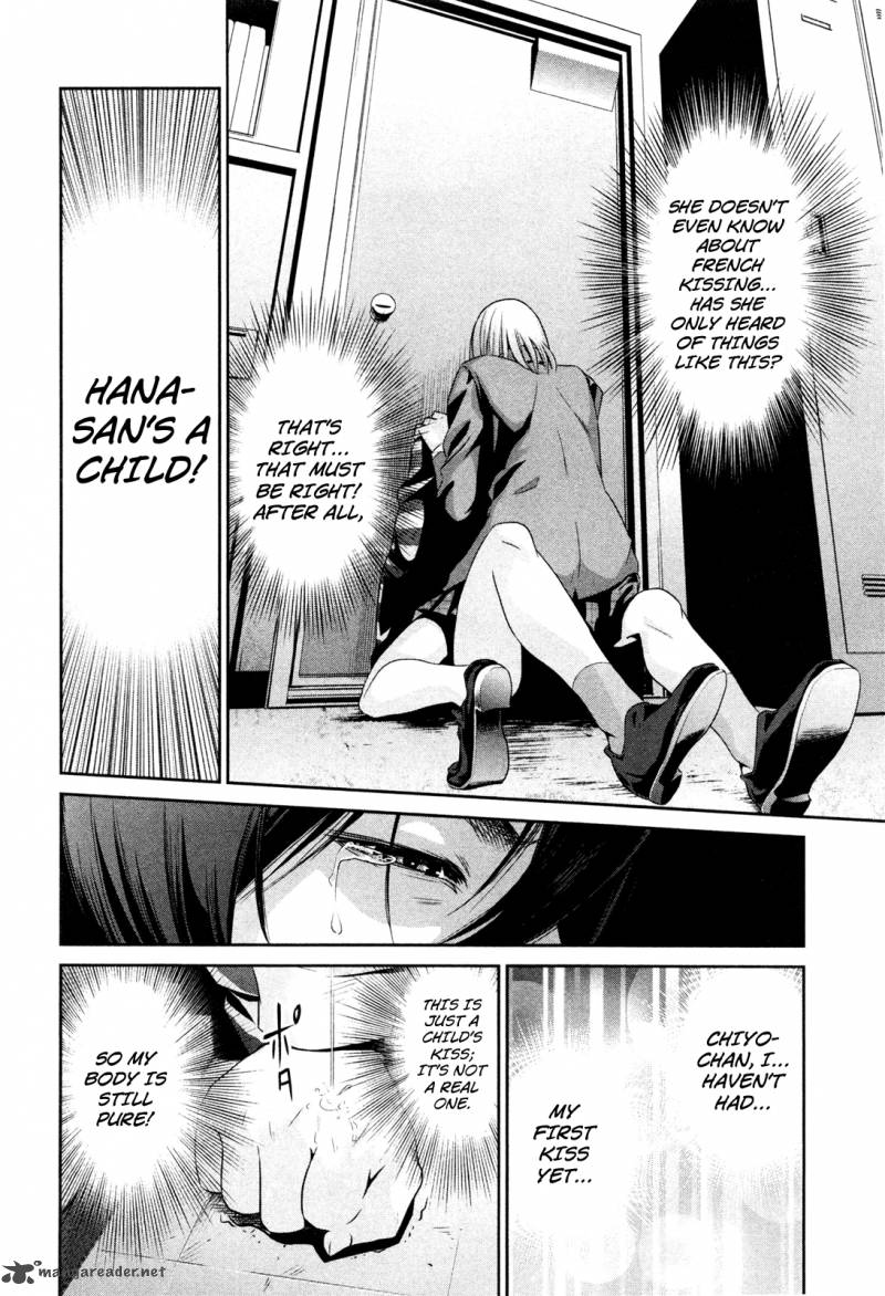 Prison School Chapter 76 Page 9