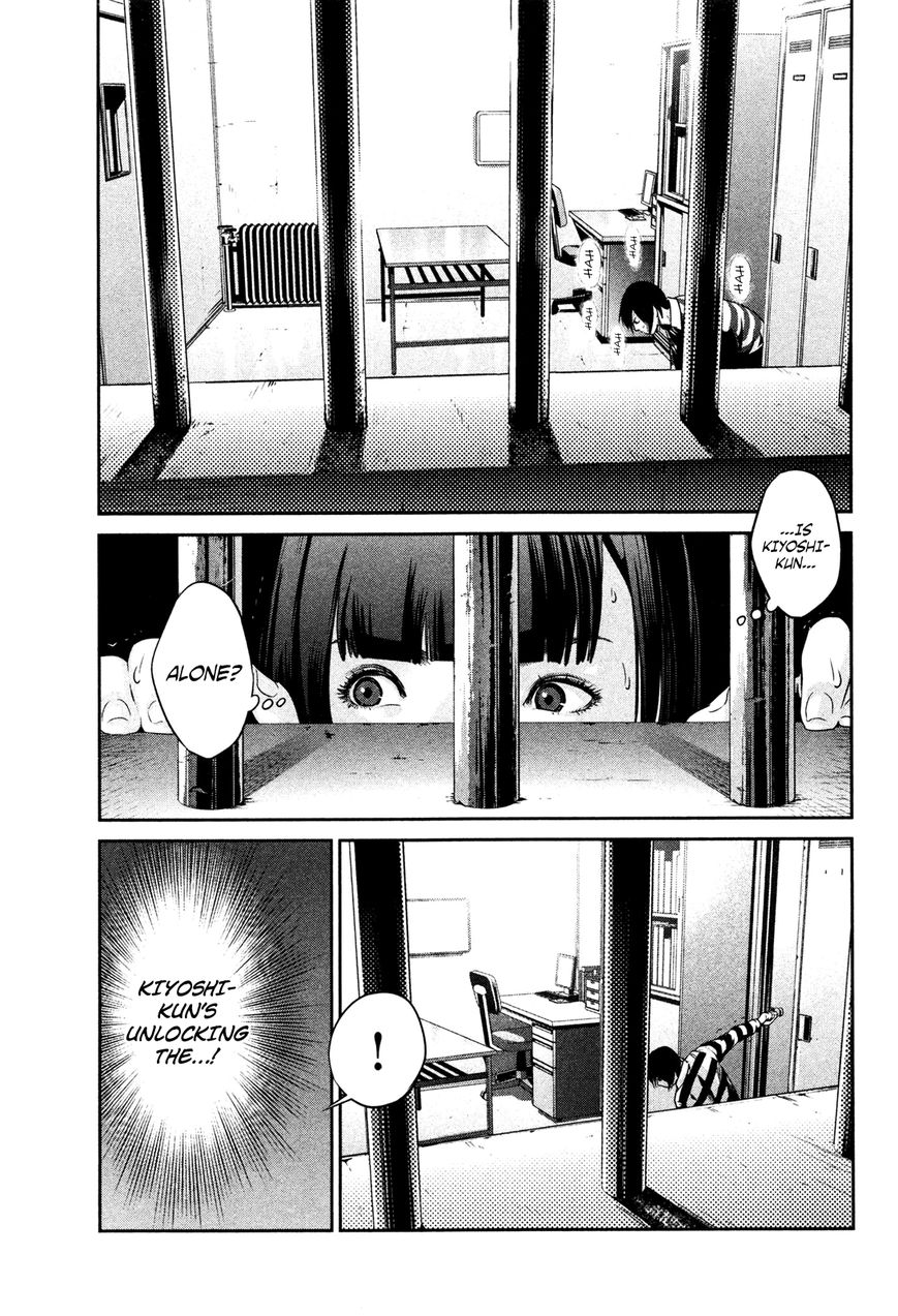 Prison School Chapter 77 Page 10